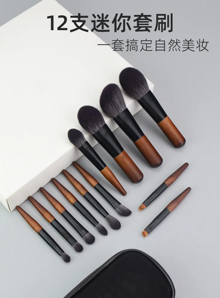 Portable 12 Piece Mini Wool Cosmetic Brush Set Short Shot Eye Shadow Brush Concealer Travel Package pinceaux de