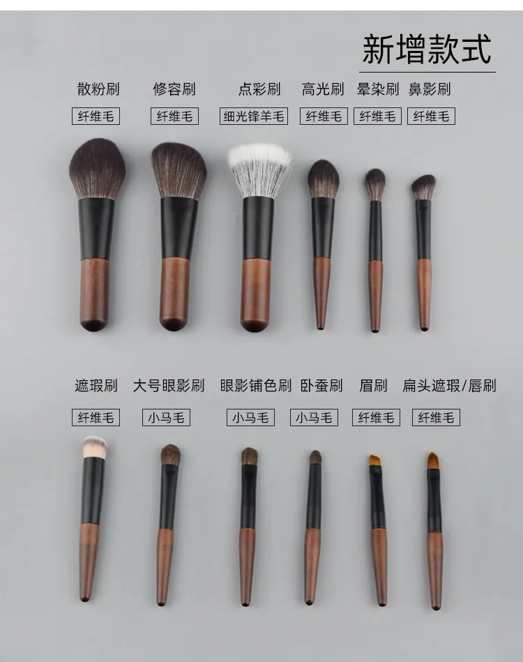 Portable 12 Piece Mini Wool Cosmetic Brush Set Short Shot Eye Shadow Brush Concealer Travel Package pinceaux de