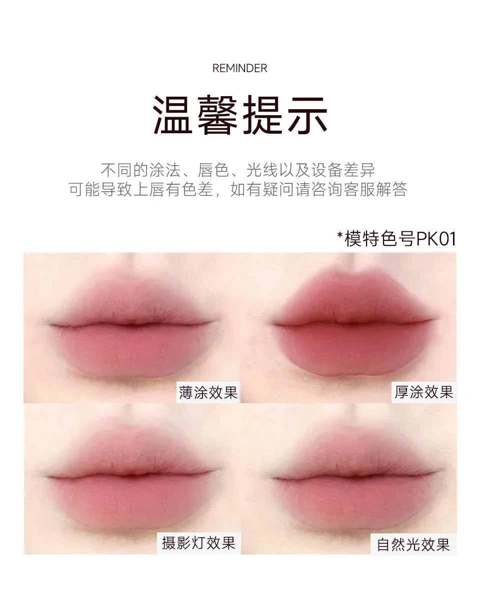 Lip Mud Matte Finish Pure Desire Lipstick Lip Gloss Gray Pink Nude Female Cheap Student