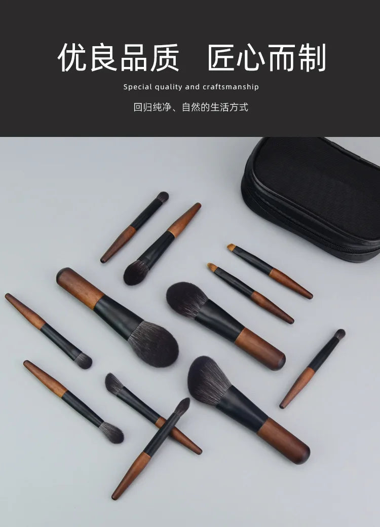 Portable 12 Piece Mini Wool Cosmetic Brush Set Short Shot Eye Shadow Brush Concealer Travel Package pinceaux de