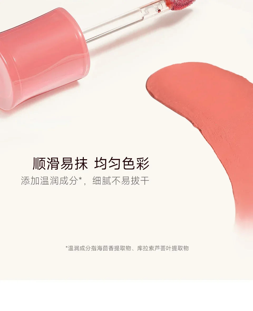 Lip Mud Matte Finish Pure Desire Lipstick Lip Gloss Gray Pink Nude Female Cheap Student