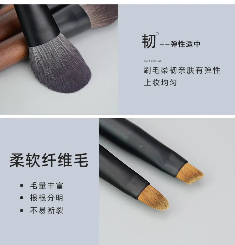 Portable 12 Piece Mini Wool Cosmetic Brush Set Short Shot Eye Shadow Brush Concealer Travel Package pinceaux de