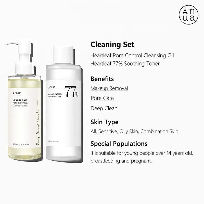 Korean Anua Skin Care Set Heartleaf  77% Toner Deep Cleansing Oil Remove Cosmetic Face Cleanser Skincare Products Original